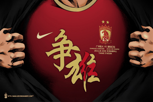 2018年羽毛球赛＆篮球赛